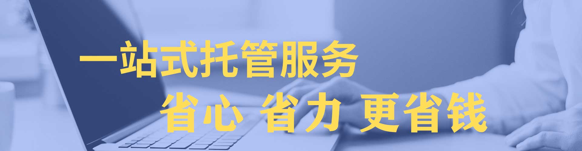 灵宝信息流优化