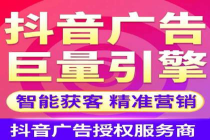 百度SEO推广实战案例：提升网站排名